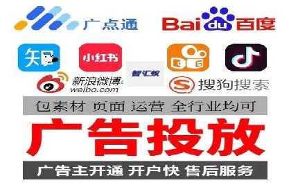 信息流广告运营案例：手游广告策略