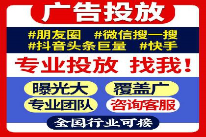 百度SEM推广策略：成功案例解析